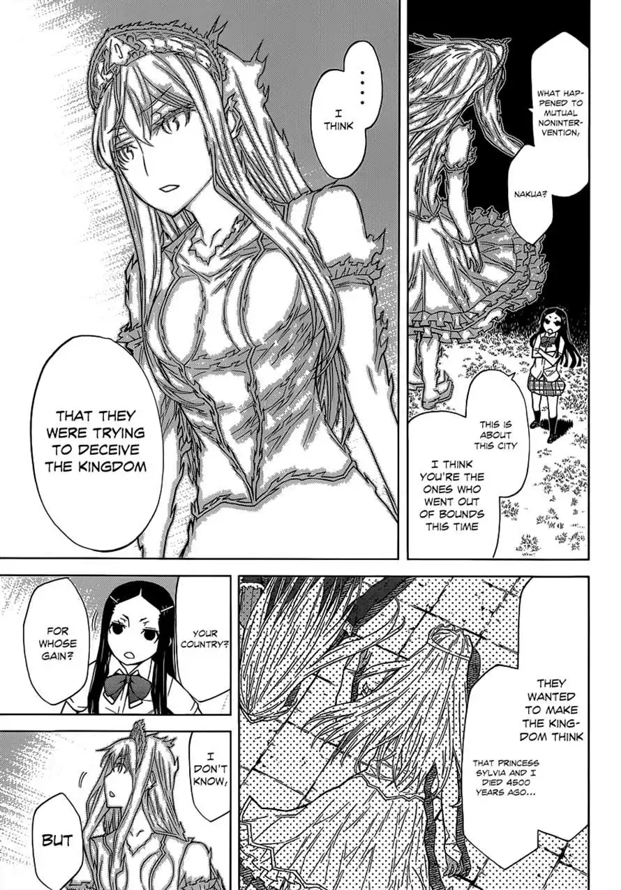 Princess Resurrection Chapter 80 37